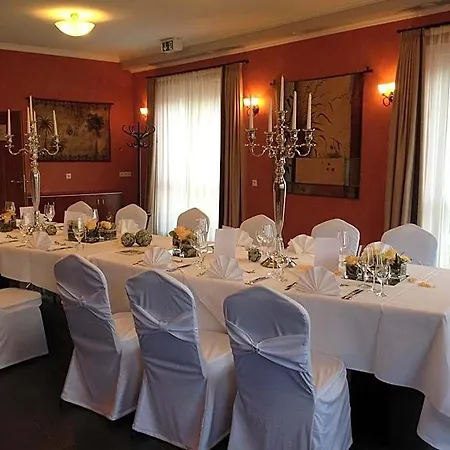 Waldhotel 4*
