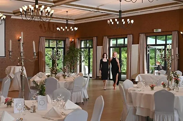 Отель Waldhotel 4*